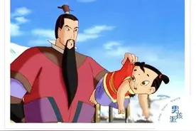 《西游记》里潜藏的育儿经：如何做一名不被孩子记仇的父亲？图片
