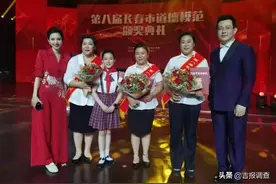 走近令人钦佩的“吉林好人”标兵祁立波：“铁姑娘”是怎样炼成的？图片