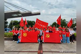 以“星火”之名燃青春之光！湖北科技学院志愿者暑期“三下乡”社会实践活动启动图片