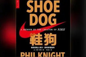 “懦夫从不启程，弱者死于路中，只剩我们前行”图片