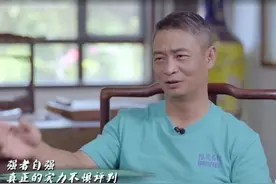 48岁体操王子李小双近况：事业成功满头白发，娶美女歌手18年无孩图片