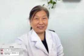 瘢痕疙瘩/疤痕疙瘩体质是否能纹身做医美等等？图片