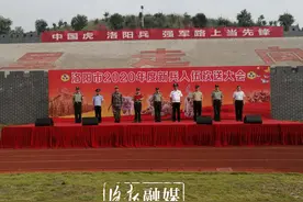 500余名洛阳“小老虎兵”奔赴军营图片