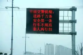 无证驾驶被拘留15天，保释需要多少钱？图片