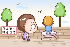 这几个方面父母心肠越硬，孩子长大会越有出息，父母别舍不得撒手图片