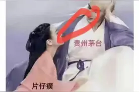 风暴眼｜“艾滋病算个屁”、“徒手接原子弹”—中国神医神药简史图片