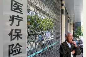 仅剩8天！2021年西安市城乡居民医保将停止缴费，千万别错过图片