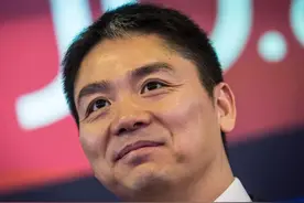 靠凑的500元上大学，荣归故里捐款1亿，宿迁老乡：刘强东，出息了图片