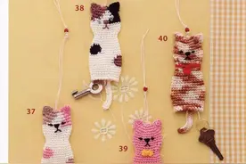 小猫钥匙套图片