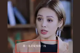 宁静向张含韵炫耀儿子好懂事，好帅气，张含韵的回答让大家笑翻图片