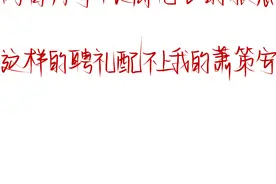 原耽好文推荐图片