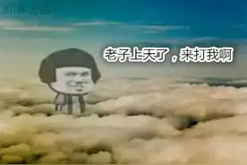 村长又来给村里的小寡妇家送温暖了图片