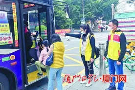 做文明“驶者”，厦门公交效率全国第一图片