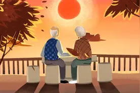 浙江这些补助费标准有提高图片