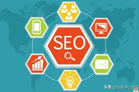 SEO面试题：简述白帽、黑帽、灰帽的区别图片