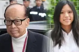 内定长孙女为继承人？24岁李思德成最年轻董事，李嘉诚忙铺路图片