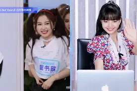 虞书欣和Lisa交流，全程只用到两句英文，旁边队友都笑了图片