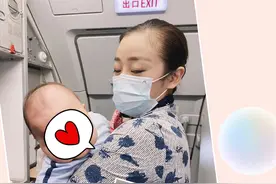 航班上迎来一位特殊宝宝，乘务员用爱守护天使！图片