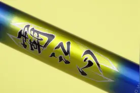 上千人好评推荐的传统钓长竿，听说是刷单大王？测评揭晓答案图片