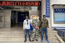 当心！因为这个支付功能，南海男子被隔空盗刷近7千元图片