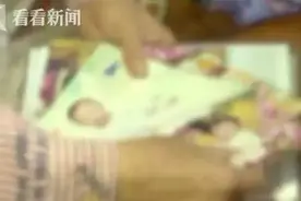 怎么下得了手！女子用拖鞋猛打婴儿，15秒内抽打13次…图片