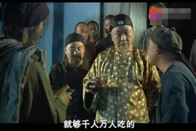 乞丐去地主家求米：给我半碗米千万人活命，众人取笑，真是个疯子图片