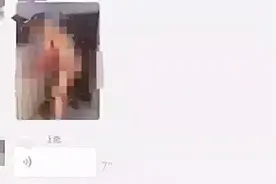 熊孩子偷拍爸爸“入浴照”，还发到家长群，网友笑翻：史诗级坑爹图片