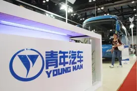 消失的车企：水氢汽车终成骗局，青年汽车从万众瞩目到人人喊打图片