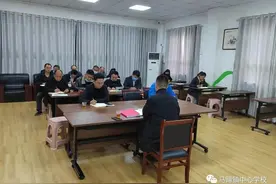 一核五横五纵学校管理考核方案图片