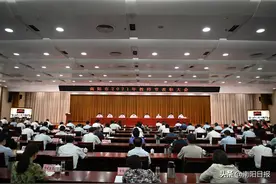 南阳市召开2021年教师节表彰大会图片