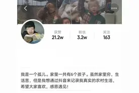 “我有遗传病，还生了6个孩子”，网友：你只是自私罢了图片