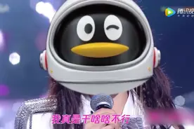 腾讯被骗1600万，哭着发视频：我就是个憨憨图片