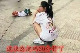 从“一哭就抱”到“让他哭个够”，伤了多少孩子的心？图片