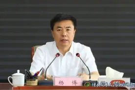 佳木斯市委书记晋升副省长图片