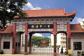 黄埔军校第五期中的衡阳人图片