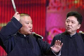 对相声贡献最大的五位演员有谁？马三立侯宝林入选，姜昆榜上有名图片