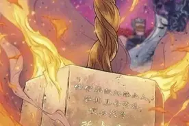 漫威雷神之锤到底有多重？其实只有19.19公斤！图片