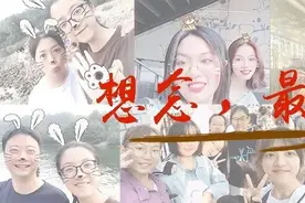 在浙师，一切都好，只是有点想你了……图片
