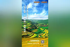 【2020平凉崆峒文化旅游节】2020年“交响丝路·问道崆峒” 平凉崆峒文化旅游节即将精彩来袭！图片