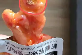 在山姆会员店购买的柠檬酸辣凤爪发霉了？山姆售后迟迟未回复图片