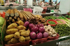 海南物价凭什么这么高？真相是什么？5个原因告诉你图片