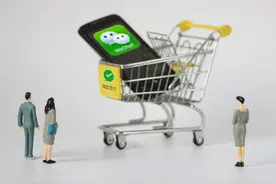 为什么人们喜欢用支付宝存钱，却用微信消费？原因有以下几点图片