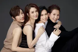 蔡少芬、朱茵、陈法蓉、洪欣四大女神一起跳舞了图片