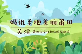好久不见，黄瓜鱼饭——老莆田的特色焖饭之一图片