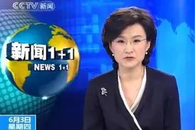 从央视名嘴到被网友要求"滚出主持界"的董倩，这其中发生了什么？图片