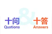 十问十答｜食品小作坊禁止生产加工食品目录知多D→图片