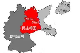 德国是如何重建战后经济的？德国的战后重建历程值得我们深思图片