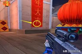 穿越火线：3.4《枪王荣耀》更新后CF有优化？看看这些BUG再说图片