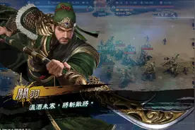 《三国群英传8》制作人：玄幻减少，正统历史策略别把新作当3A图片