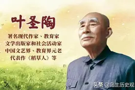 包办婚姻的典范：婚前未见一面，却恩爱41载，她死后他守鳏31年图片